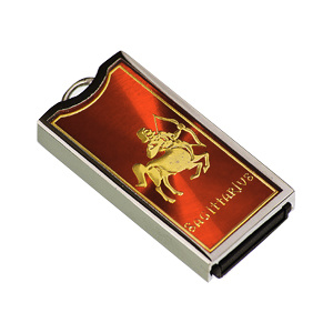 USB k��� 4GB znamenie zverokruhu Strelec - Sagittarius