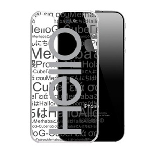 P�zdro G-Cube A4-GPHD-4G Hard case na iPhone 4 (Drink-Puke), green 