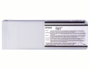 kazeta EPSON S Pro 11880 vivid light magenta