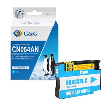 alt. kazeta G&G pre HP 933XLC CN054AE OfficeJet 6100 ePrinter H611a / Officejet 6600 / Officejet 6700 (16ml)
