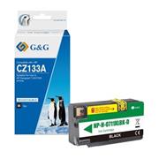 alt. kazeta G&G pre HP CZ133A(HP 711) Desingnjet T120 / T520 (80ml)