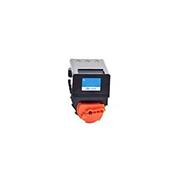 alt. toner OWA ARMOR pre CANON IR-C2380I,2550,2880,I,3080,I,3380,I,3480,I,3580,NE,I Cyan C-EXV21 C (14000 str.)