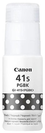 atramentová náplň CANON GI-41SBK black PIXMA G1420/G2420/G2460/G3420/G3460 (3100 str.)