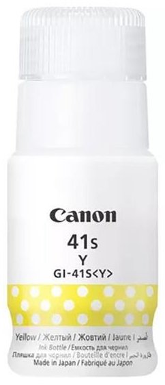 atramentová náplň CANON GI-41SY yellow PIXMA G1420/G2420/G2460/G3420/G3460 (4400 str.)