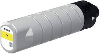 atramentová náplň CANON PGI-7500Y XL yellow WG 7500/7540/7550 (20000 str.)