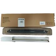 charge roller kit SHARP BP-RK200 BP-10C20/20C20/20C25/30C25 (120000 str.)