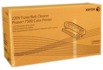 fuser XEROX 115R00062 PHASER 7500 (150000 str.)