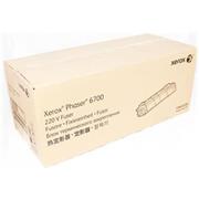 fuser XEROX 126K32230 PHASER 6700 (100000 str.)