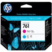 HLAVA HP CH646A No. 761, Magenta a Cyan