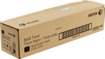 XEROX 006R01160