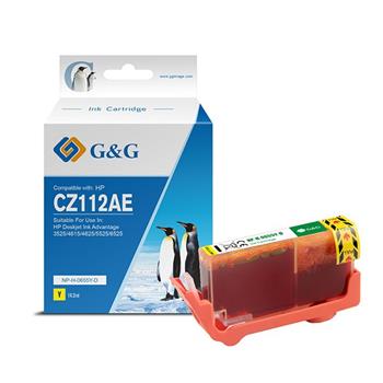 alt. kazeta G&G pre HP 655Y  CZ112AE Deskjet Ink Advantage 3525/4615/4625/5525/6525 (14.2ml)