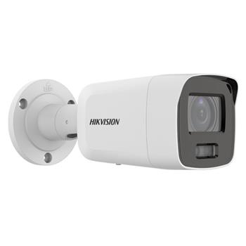 IP kamera HIKVISION DS-2CD2087G2-LU (2.8mm)