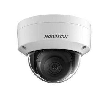 IP kamera HIKVISION DS-2CD2125FWD-I (6mm)