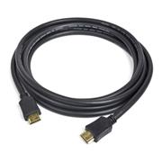 kábel HDMI/M - HDMI/M 1.4  dĺžka 7,5m, CABLEXPERT s pozlátenými konektormi 