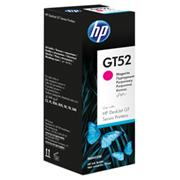 KAZETA Fľaša atramentu HP GT52 M0H55AE Purpurová (70 ml)