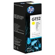 KAZETA Fľaša atramentu HP GT52 M0H56AE Žltá  (70 ml)