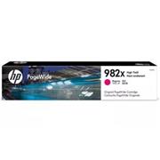 KAZETA HP P2V69A Purpurová No.730  (300 ml)