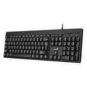Klávesnica Genius KB-116 USB CZ+SK čierna