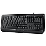 Klávesnica Genius KB-118 II USB CZ+SK čierna