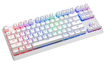 Klávesnica Modecom LANPARTY VOLCANO WHITE RGB Blue Switch