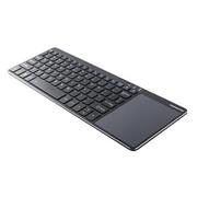 Klávesnica Modecom MC-TPK1 WIRELESS-TOUCH PAD US Layout