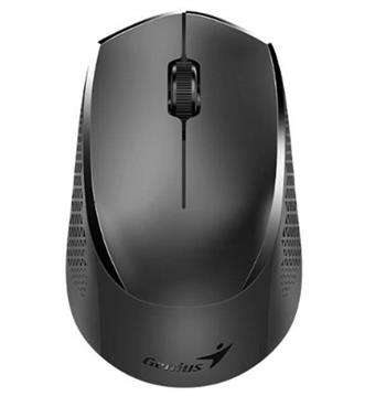 Myš bezdrôtová GENIUS NX-8000S silent /1200 dpi/ Blue-Eye senzor/ čierna