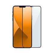 ochranné sklo Atlas Diamond Apple Iphone 13ProMax/14Plus