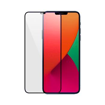 ochranné sklo CENTO AquaPRO Samsung S22Ultra (curved)