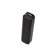 PowerBank Setty 2600 mAh mini čierna