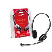 Slúchadlá s mikrofónom Genius headset - HS-M200C, single jack