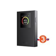 Tenda 4G185v4 3 G/4 G LTE Mobile Wi-Fi 6 Router s LCD 802.11ax/b/g/n, 2100mAh