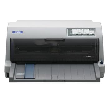 tlačiareň ihličková EPSON LQ-690 A4/24ihl/529zn, USB/LPT