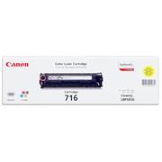 toner CANON CRG-716 yellow LBP 5050/5050N, MF 8030CN/8050CN (1500 str.)