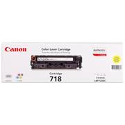 toner CANON CRG-718 yellow LBP 7200CDN, MF 8330CDN/8350CDN (2900 str.)