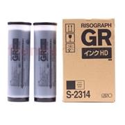 toner (ink) RISO S-2314 GR3770 black (2ks v bal.)