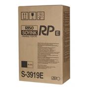 toner (ink) RISO S-3919E RP31XX/35XX, FR2950/3950 black (2ks v bal.)
