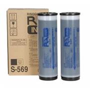 toner (ink) RISO S-569 RA/RC 4000/6300 serie black (2ks v bal.)