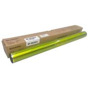 valec SHARP BP-DR20SA BP-10C20/20C20/20C25/30C25 (120000 str.)